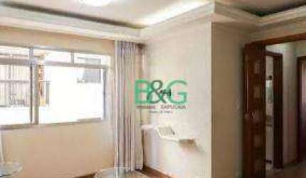 Apartamento com 2 dormitórios à venda, 67 m² por R$ 449.000 - Santana - São Paulo/SP