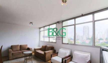 Apartamento à venda, 96 m² por R$ 799.000,00 - Jardim das Acácias - São Paulo/SP