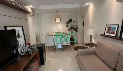 Apartamento com 2 dormitórios à venda, 64 m² por R$ 590.000 - Tatuapé - São Paulo/SP