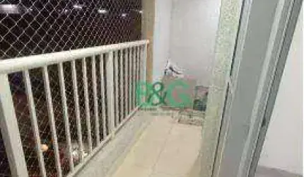 Apartamento com 2 dormitórios, 42 m² - venda por R$ 380.000,00 ou aluguel por R$ 2.940,00/mês - Vila Guaca - São Paulo/SP