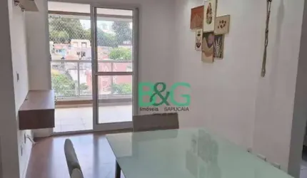Apartamento com 2 dormitórios à venda, 59 m² por R$ 525.000,00 - Vila Ema - São Paulo/SP