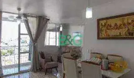 Apartamento com 2 dormitórios à venda, 59 m² por R$ 649.000 - Vila Maria - São Paulo/SP