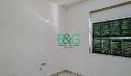 Apartamento à venda, 22 m² por R$ 199.000,00 - Brás - São Paulo/SP