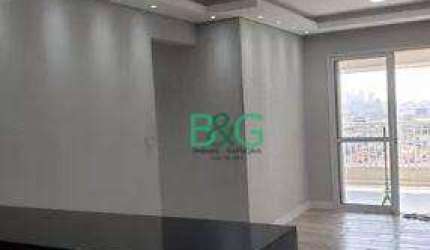 Apartamento com 3 dormitórios à venda, 77 m² por R$ 899.000 - Vila Guilherme - São Paulo/SP