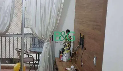 Apartamento com 2 dormitórios à venda, 55 m² por R$ 329.000 - Vila Jaguara - São Paulo/SP