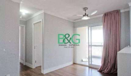 Apartamento com 2 dormitórios à venda, 60 m² por R$ 698.900,00 - Parque São Domingos - São Paulo/SP