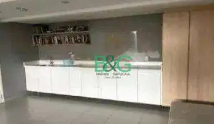 Apartamento com 1 dormitório à venda, 32 m² por R$ 399.000,00 - Brás - São Paulo/SP