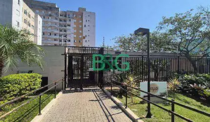 Apartamento com 2 dormitórios à venda, 45 m² por R$ 139.015,11 - Vila Carmosina - São Paulo/SP