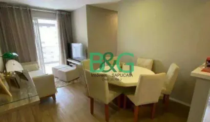Apartamento com 3 dormitórios à venda, 78 m² por R$ 729.000 - Brás - São Paulo/SP