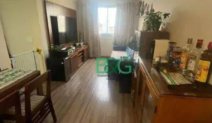 Apartamento com 3 dormitórios à venda, 61 m² por R$ 375.000,00 - Jardim Vila Formosa - São Paulo/SP