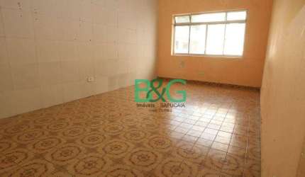 Sobrado com 3 dormitórios à venda, 190 m² por R$ 800.000,00 - Cambuci - São Paulo/SP