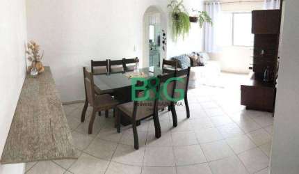 Apartamento com 2 dormitórios à venda, 70 m² por R$ 285.000 - Macedo - Guarulhos/SP