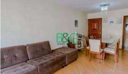 Apartamento com 3 dormitórios à venda, 102 m² por R$ 609.000 - Mooca - São Paulo/SP