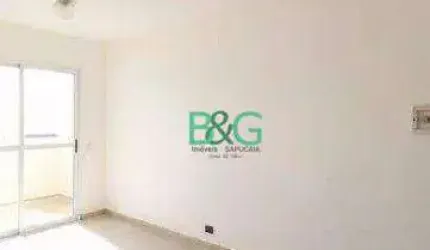 Apartamento com 3 dormitórios à venda, 76 m² por R$ 709.000 - Mooca - São Paulo/SP