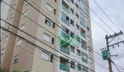 Apartamento com 2 dormitórios, 55 m² - venda por R$ 780.000,00 ou aluguel por R$ 4.424,00/mês - Santa Teresinha - São Paulo/SP