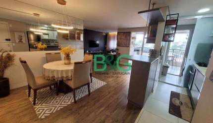 Apartamento com 2 dormitórios à venda, 80 m² por R$ 839.000,00 - Vila Guilherme - São Paulo/SP