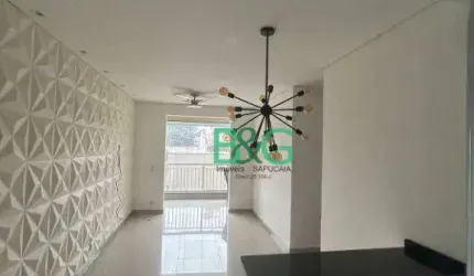 Apartamento à venda, 75 m² por R$ 692.000,00 - Mooca - São Paulo/SP