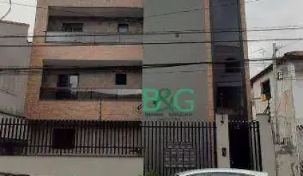 Apartamento com 2 dormitórios à venda, 41 m² por R$ 250.000 - Cidade Patriarca - São Paulo/SP
