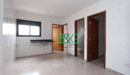 Apartamento com 2 dormitórios à venda, 37 m² por R$ 240.000 - Vila Ré - São Paulo/SP