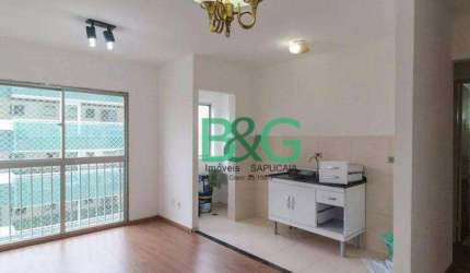 Apartamento com 2 dormitórios à venda, 52 m² por R$ 471.900 - Liberdade - São Paulo/SP