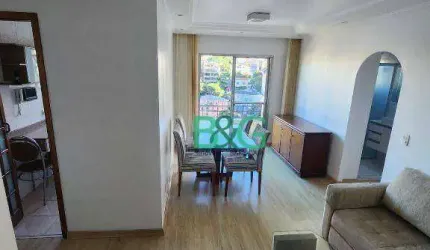 Apartamento com 2 dormitórios à venda, 56 m² por R$ 650.000,00 - Aclimação - São Paulo/SP