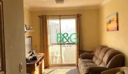 Apartamento com 3 dormitórios à venda, 86 m² por R$ 914.000 - Cambuci - São Paulo/SP