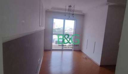 Apartamento à venda, 61 m² por R$ 560.000,00 - Vila Carrão - São Paulo/SP