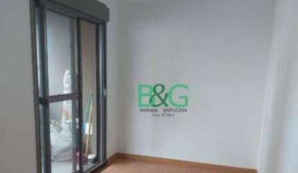 Studio com 1 dormitório à venda, 27 m² por R$ 430.000 - Vila Gumercindo - São Paulo/SP