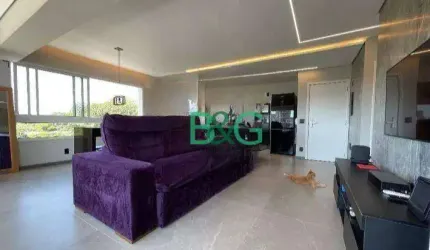 Apartamento à venda, 84 m² por R$ 1.449.000,00 - Jardim Guedala - São Paulo/SP
