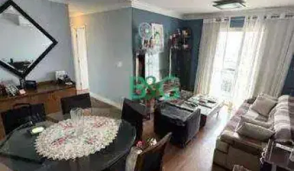 Apartamento com 3 dormitórios à venda, 75 m² por R$ 899.000 - Santo Amaro - São Paulo/SP