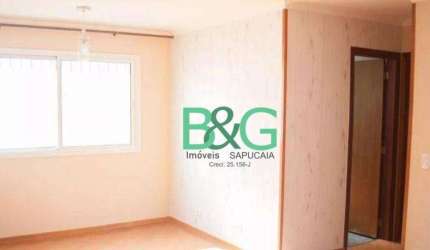 Apartamento com 2 dormitórios à venda, 70 m² por R$ 419.000 - Tatuapé - São Paulo/SP