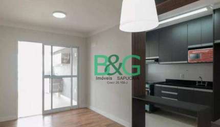 Apartamento com 2 dormitórios à venda, 66 m² por R$ 949.000 - Vila Gomes Cardim - São Paulo/SP