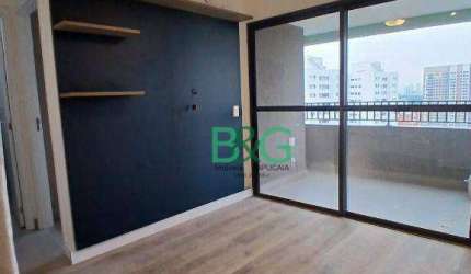 Apartamento com 2 dormitórios à venda, 40 m² por R$ 566.800,00 - Butantã - São Paulo/SP