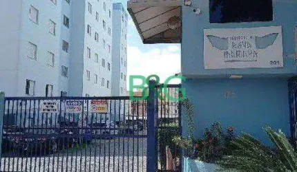 Apartamento com 1 dormitório à venda, 59 m² por R$ 126.356,73 - Jardim Paulicéia - Campinas/SP