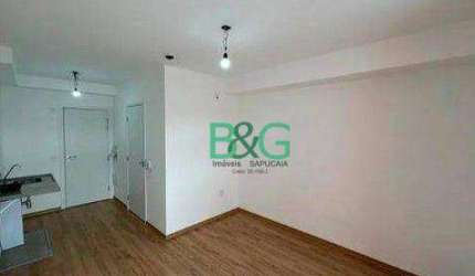 Apartamento com 2 dormitórios à venda, 74 m² por R$ 1.047.000,00 - Butantã - São Paulo/SP
