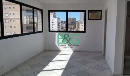 Sala para alugar, 35 m² por R$ 2.408/mês - Chácara Santo Antônio - São Paulo/SP