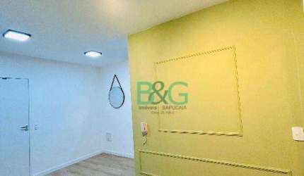 Apartamento com 2 dormitórios à venda, 41 m² por R$ 430.000,00 - Lapa - São Paulo/SP