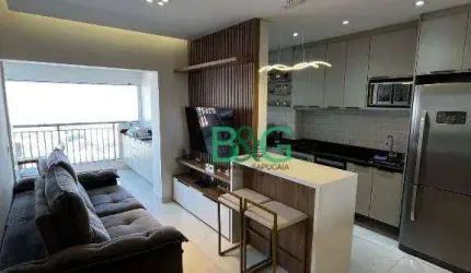Cobertura com 2 dormitórios à venda, 75 m² por R$ 999.000,00 - Mooca - São Paulo/SP