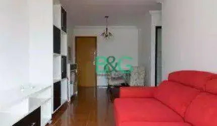 Apartamento à venda, 62 m² por R$ 854.000,00 - Aclimação - São Paulo/SP