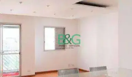 Apartamento com 2 dormitórios à venda, 78 m² por R$ 778.000 - Vila Mariana - São Paulo/SP