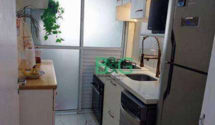 Apartamento com 3 dormitórios à venda, 61 m² por R$ 538.000,00 - Cambuci - São Paulo/SP
