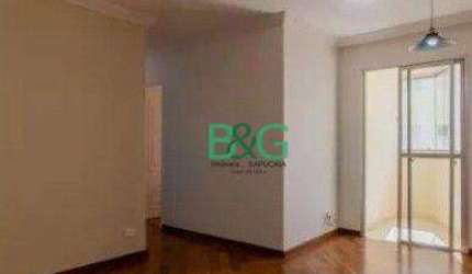 Apartamento com 2 dormitórios à venda, 66 m² por R$ 369.000 - Vila Galvão - Guarulhos/SP