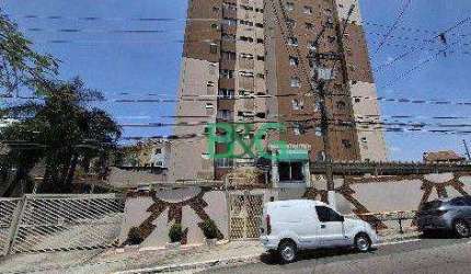 Apartamento com 2 dormitórios à venda, 52 m² por R$ 198.204,75 - Vila Bruna - São Paulo/SP