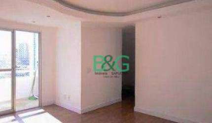 Apartamento à venda, 65 m² por R$ 599.000,00 - Jardim Vergueiro (Sacomã) - São Paulo/SP