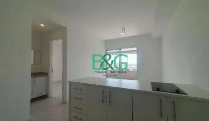 Apartamento com 1 dormitório para alugar, 45 m² por R$ 3.856/mês - Barra Funda - São Paulo/SP