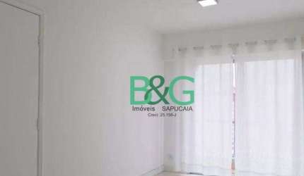 Apartamento com 1 dormitório à venda, 51 m² por R$ 479.000 - Parque Imperial - São Paulo/SP