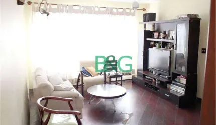 Sobrado com 2 dormitórios para alugar, 137 m² por R$ 7.400,00/mês - Jardim das Acácias - São Paulo/SP