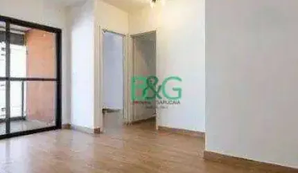 Apartamento com 2 dormitórios à venda, 58 m² por R$ 1.199.000 - Pinheiros - São Paulo/SP