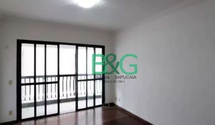 Apartamento com 3 dormitórios à venda, 94 m² por R$ 989.000 - Chácara Santo Antônio Zona Sul - São Paulo/SP