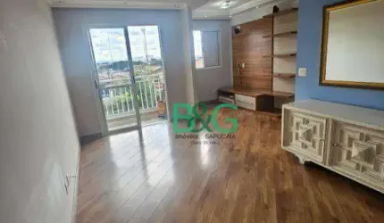 Apartamento com 2 dormitórios à venda, 61 m² por R$ 511.000 - Jardim Japão - São Paulo/SP